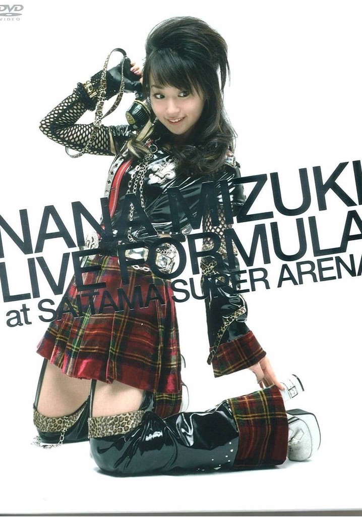 NANA MIZUKI LIVE FORMULA 2007 - 2008 at SAITAMA SUPER ARENA