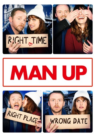 Човека за теб