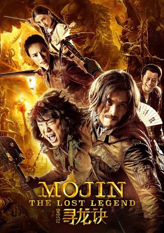 Mojin: The Lost Legend