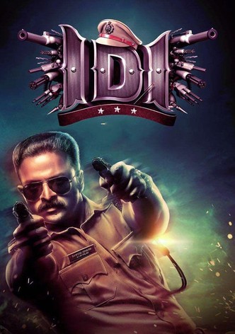 IDI: Inspector Dawood Ibrahim