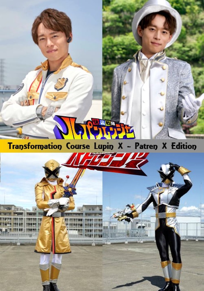 Kaitou Sentai Lupinranger VS Keisatsu Sentai Patranger Transformation Course: Lupin X - Patren X Edition