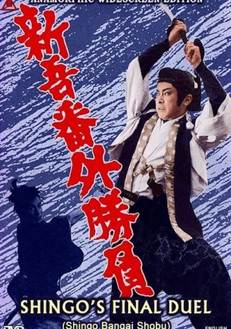Shingo's Final Duel