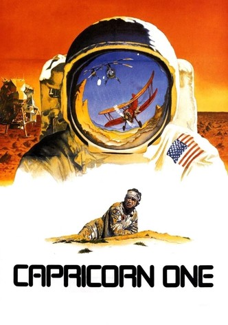 카프리콘 프로젝트