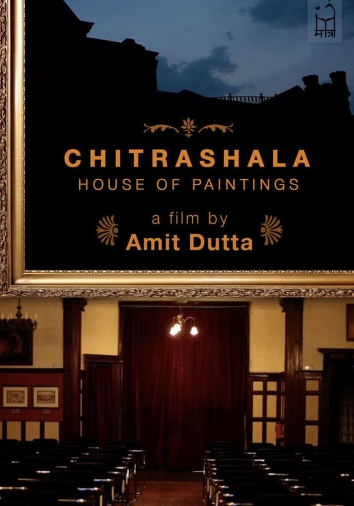 Chitrashala: House of Paintings