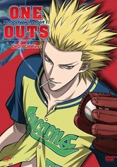 ONE OUTS - ONE OUTS