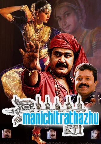 Manichitrathazhu