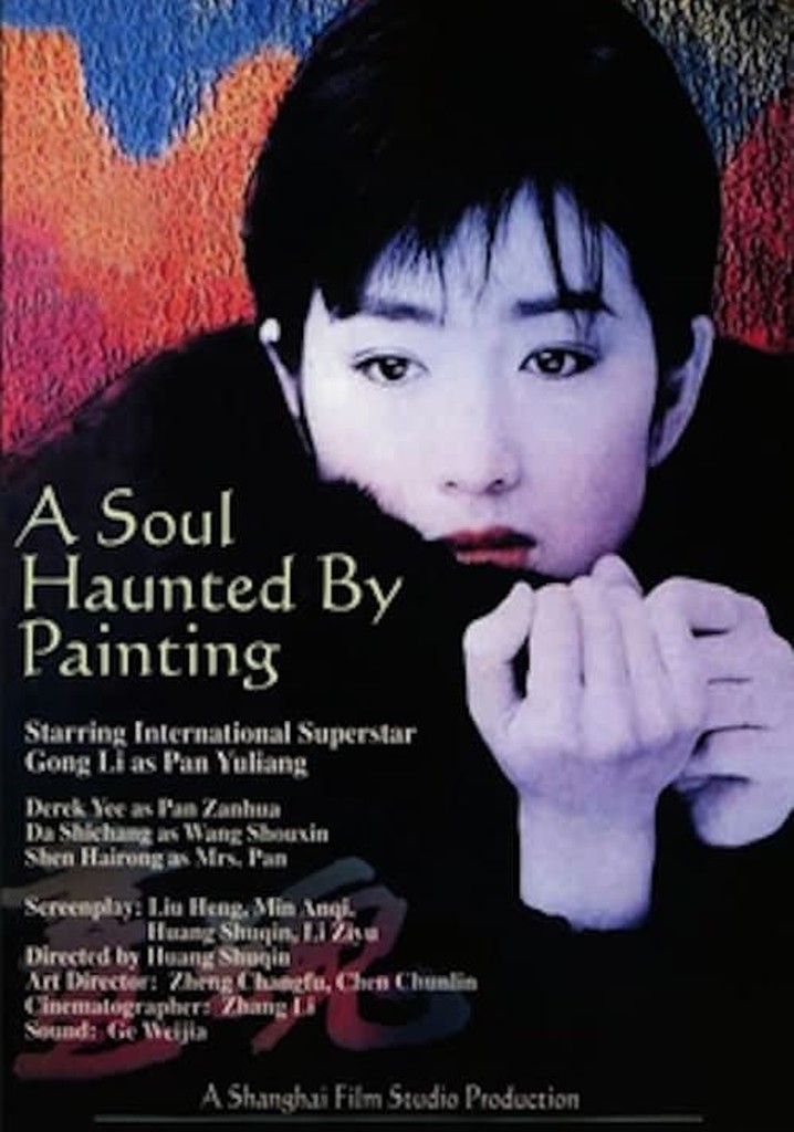 A Soul Haunted by Painting